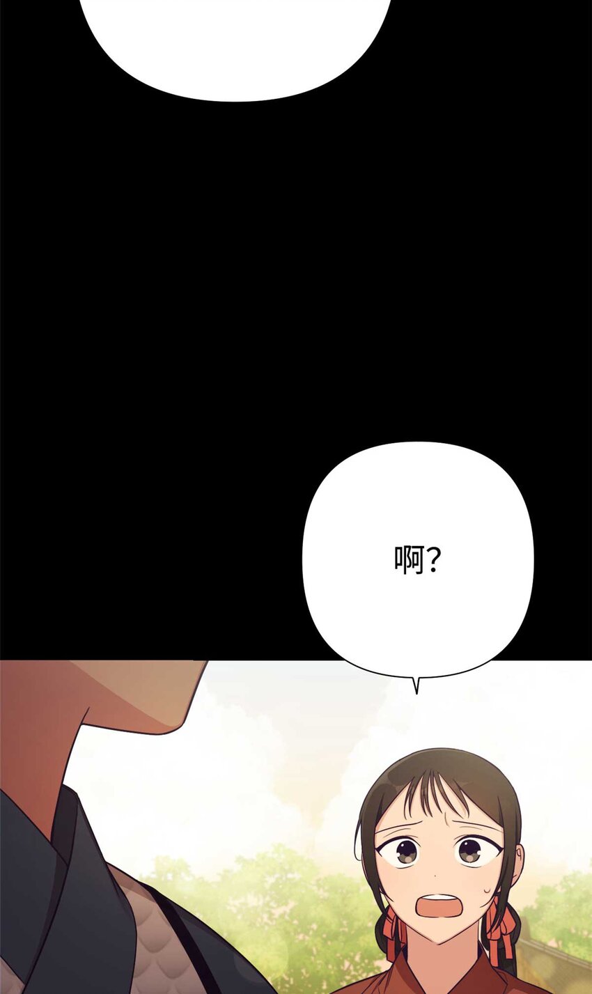 23 离别5