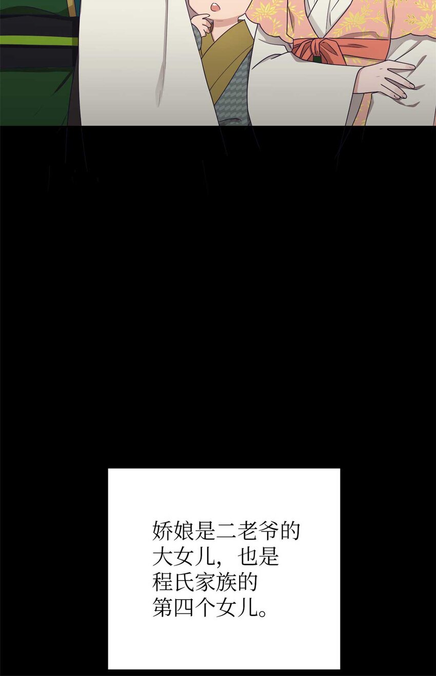 06 记忆6