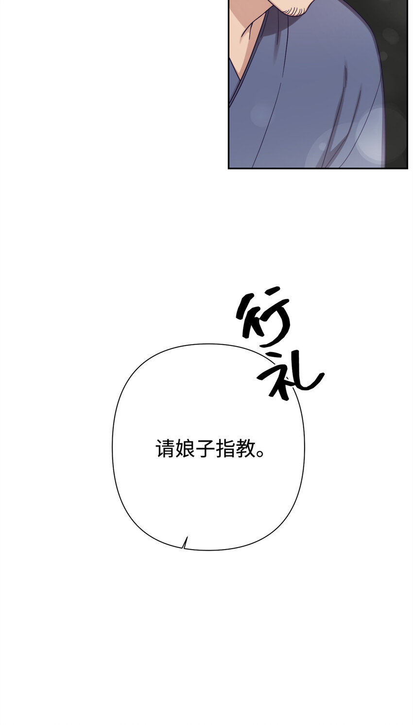 39 启程61