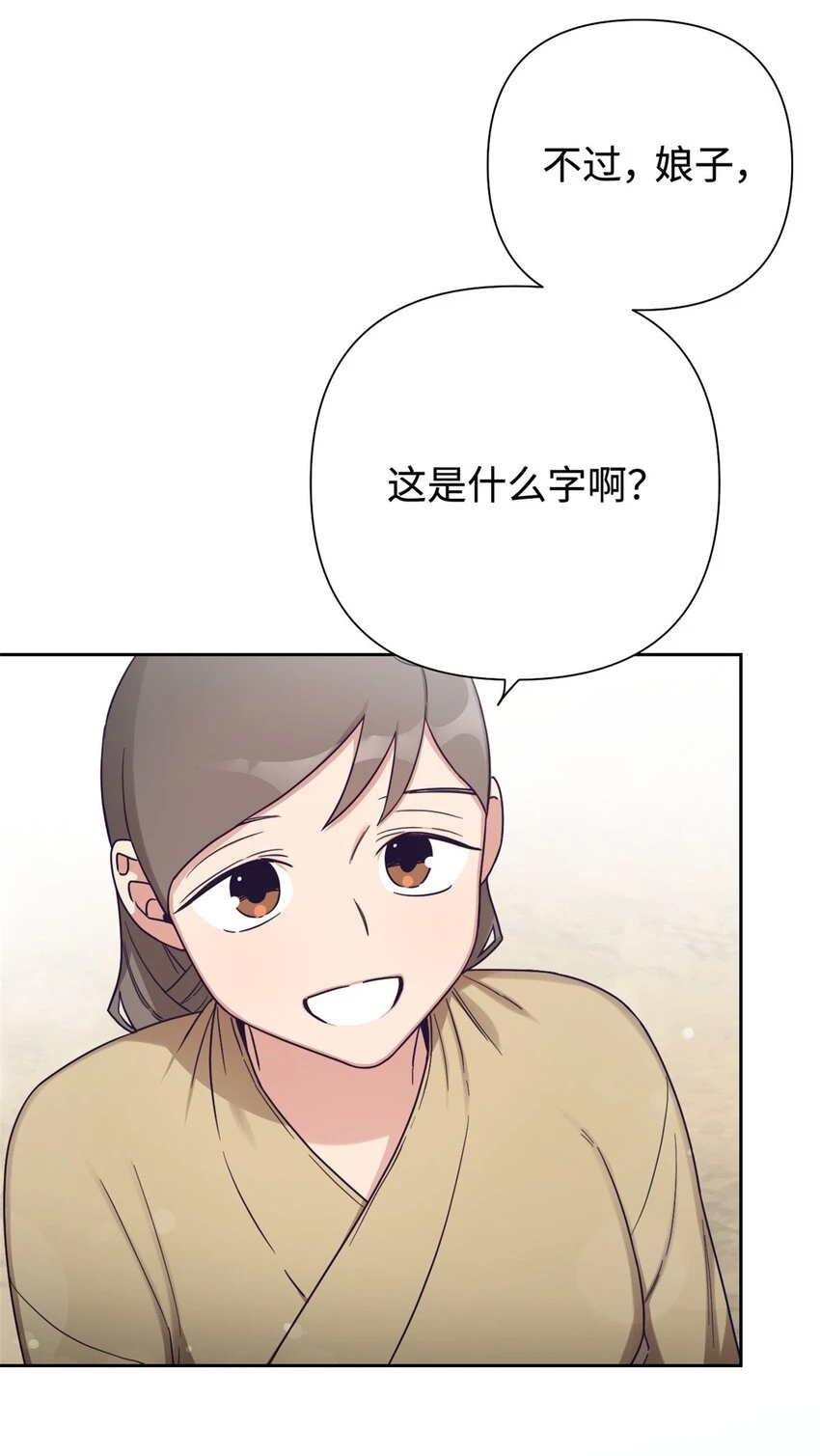 34 太平84