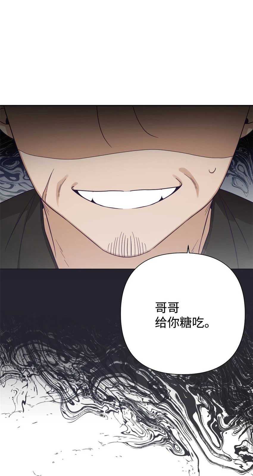 30 可恨59