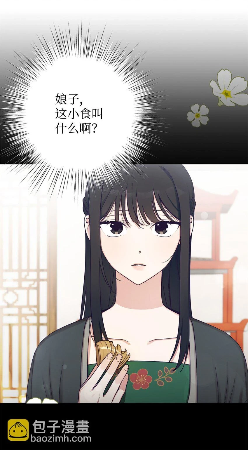 34 太平39