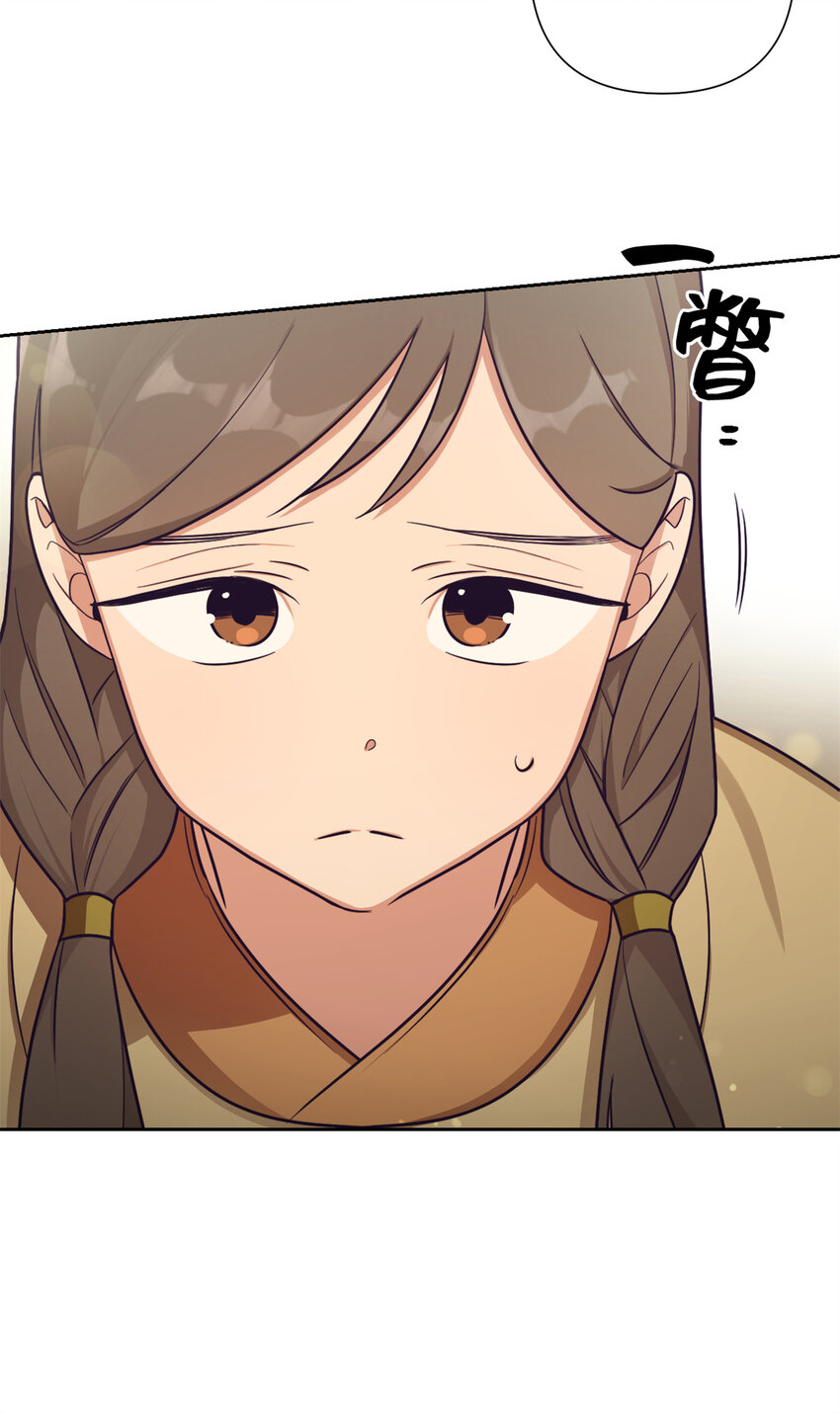 22 走吧28
