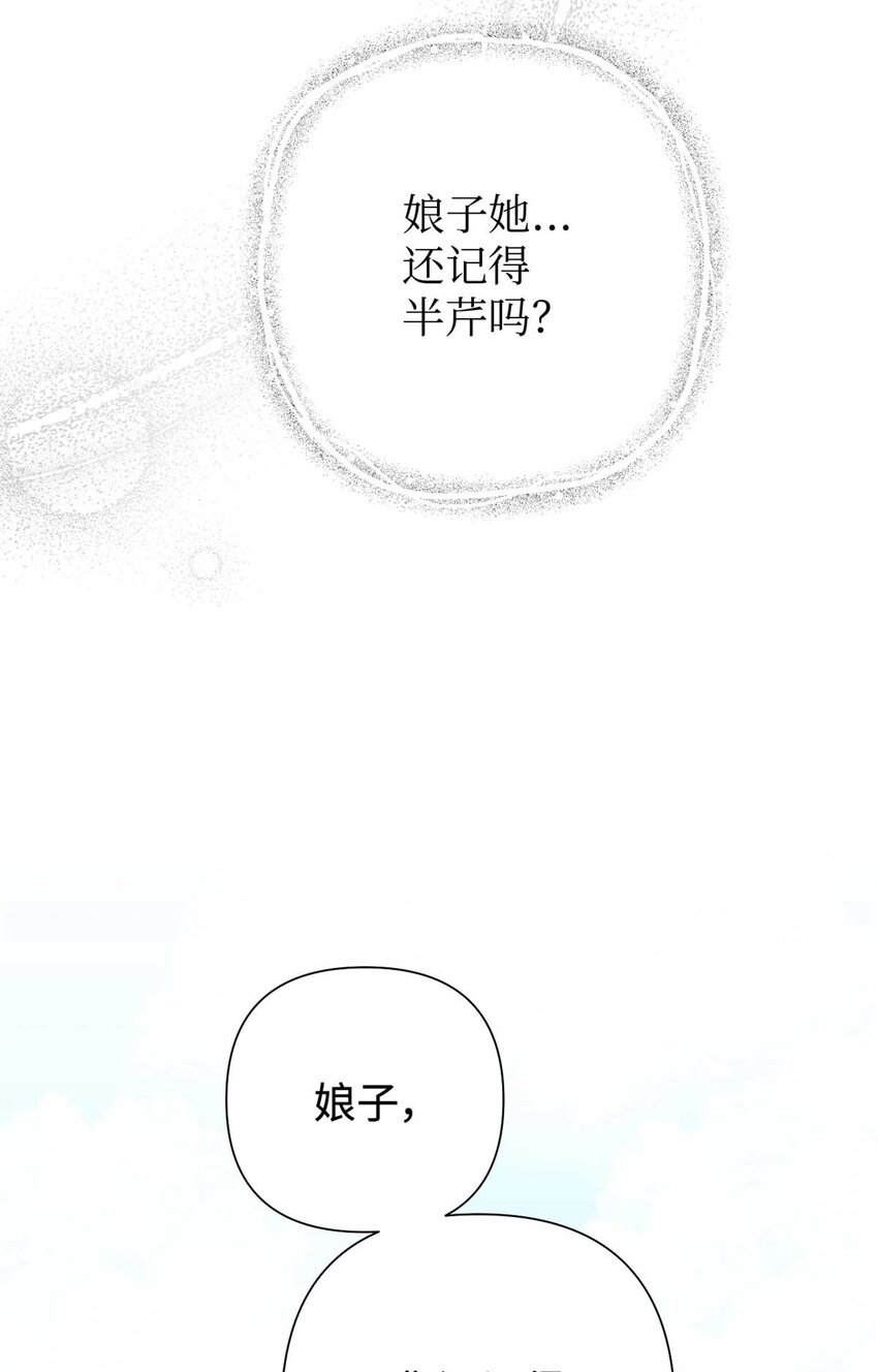 24 记得35