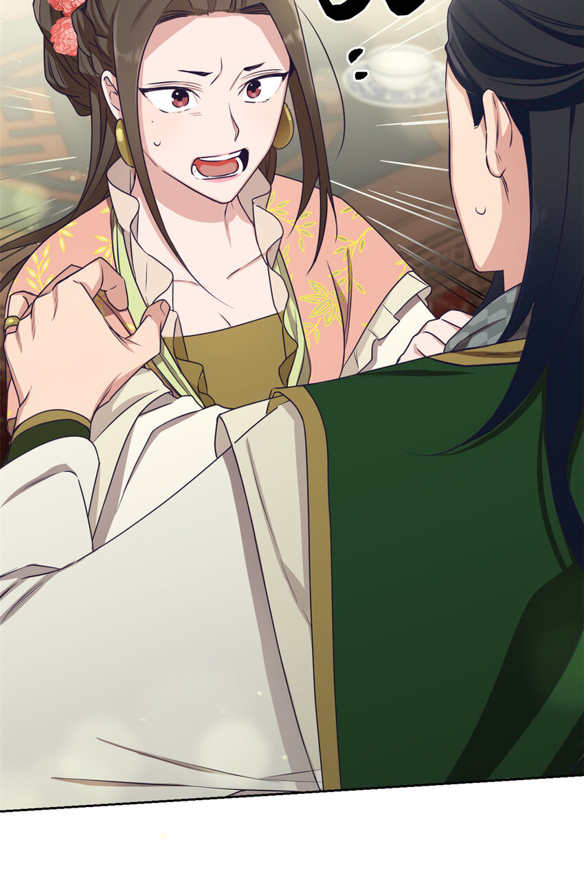 05 嫡长20