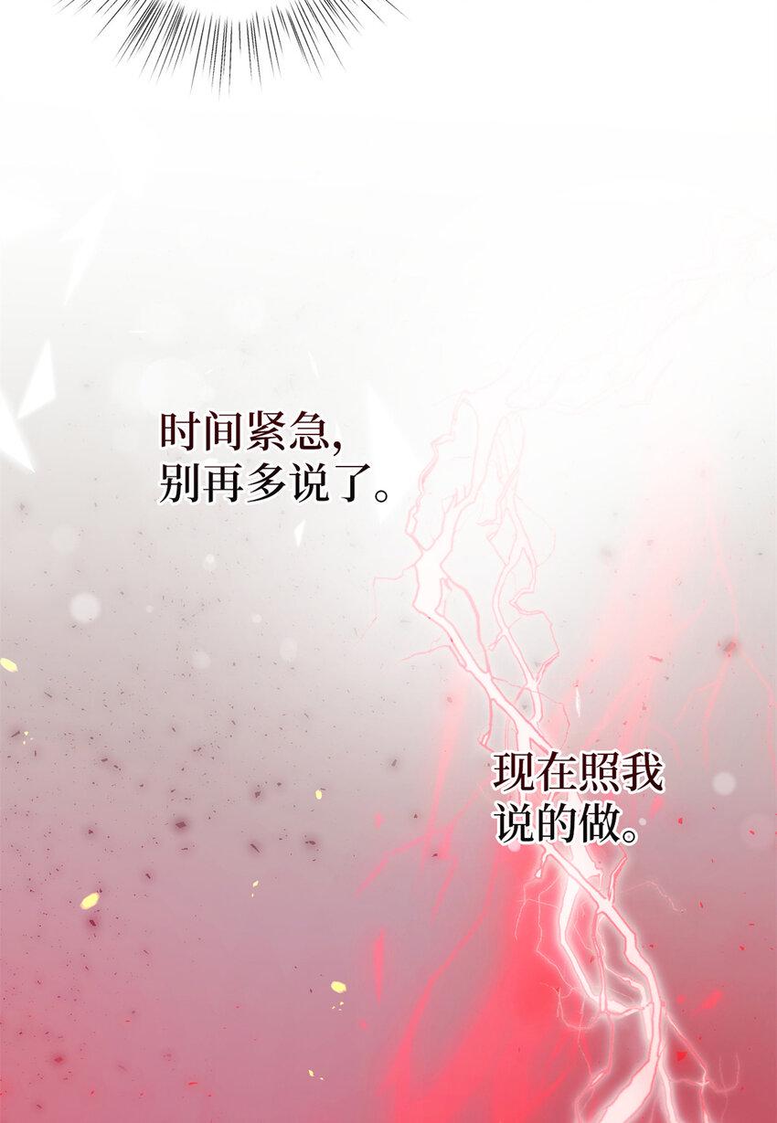 38 好人58