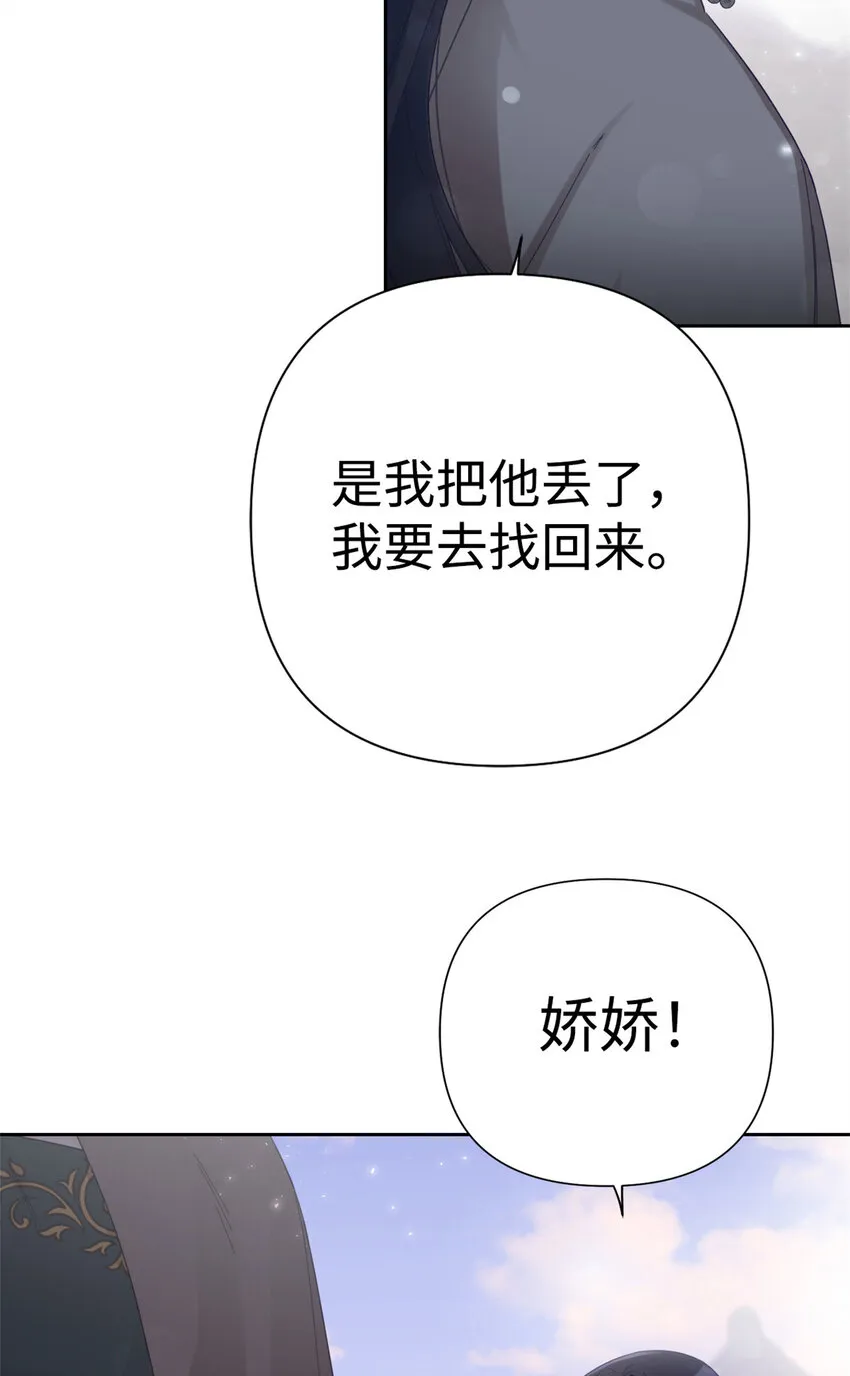 48 兄长7