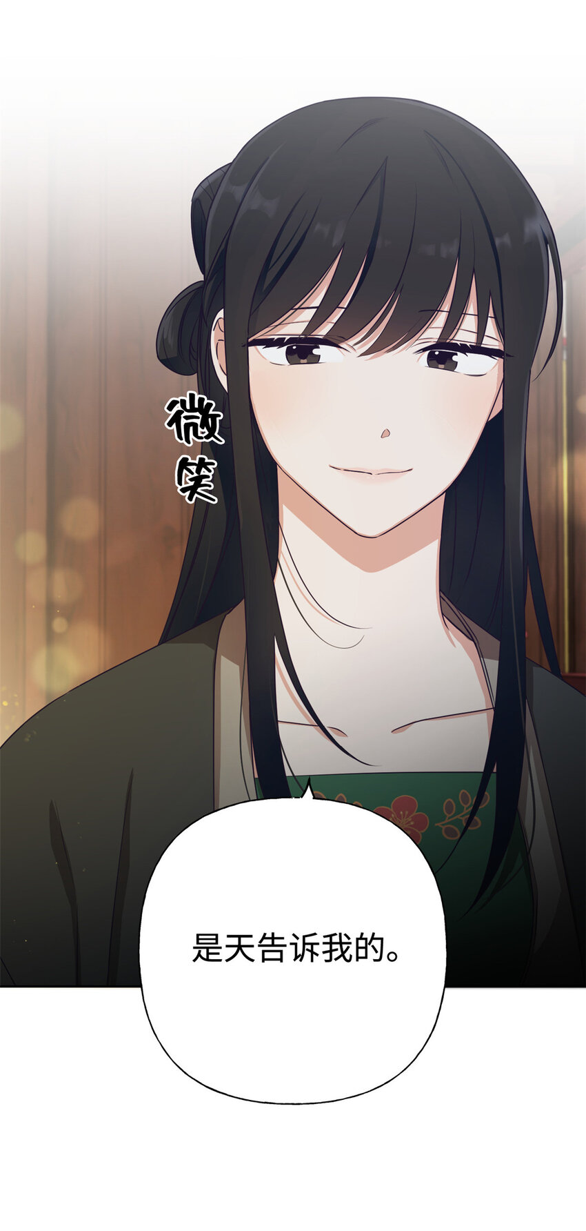 04 路雨9