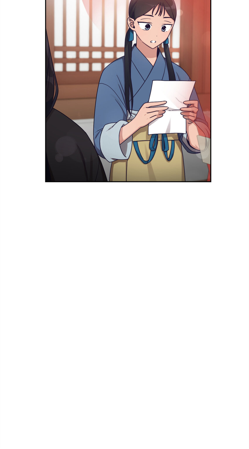 39 启程39