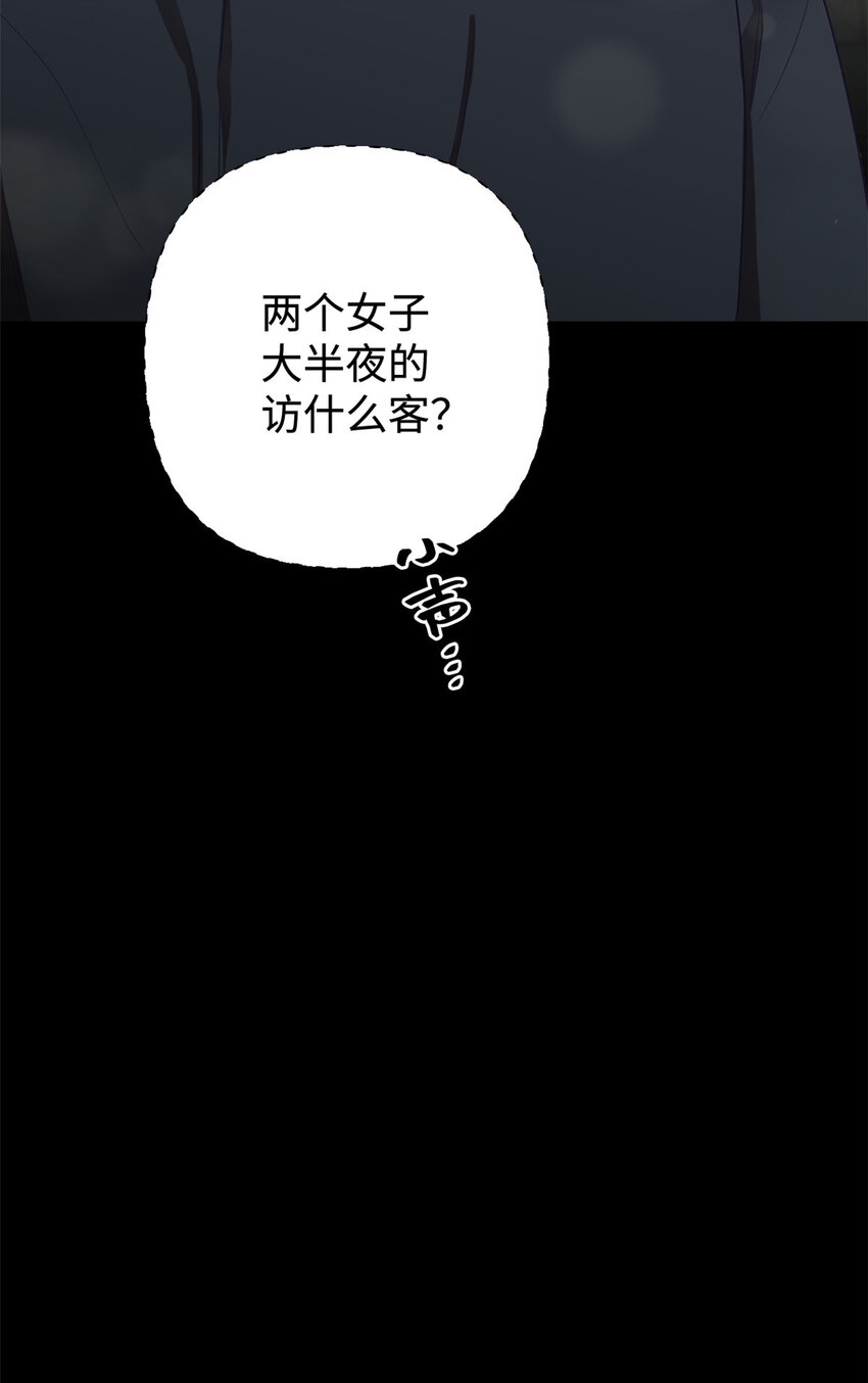 05 嫡长9