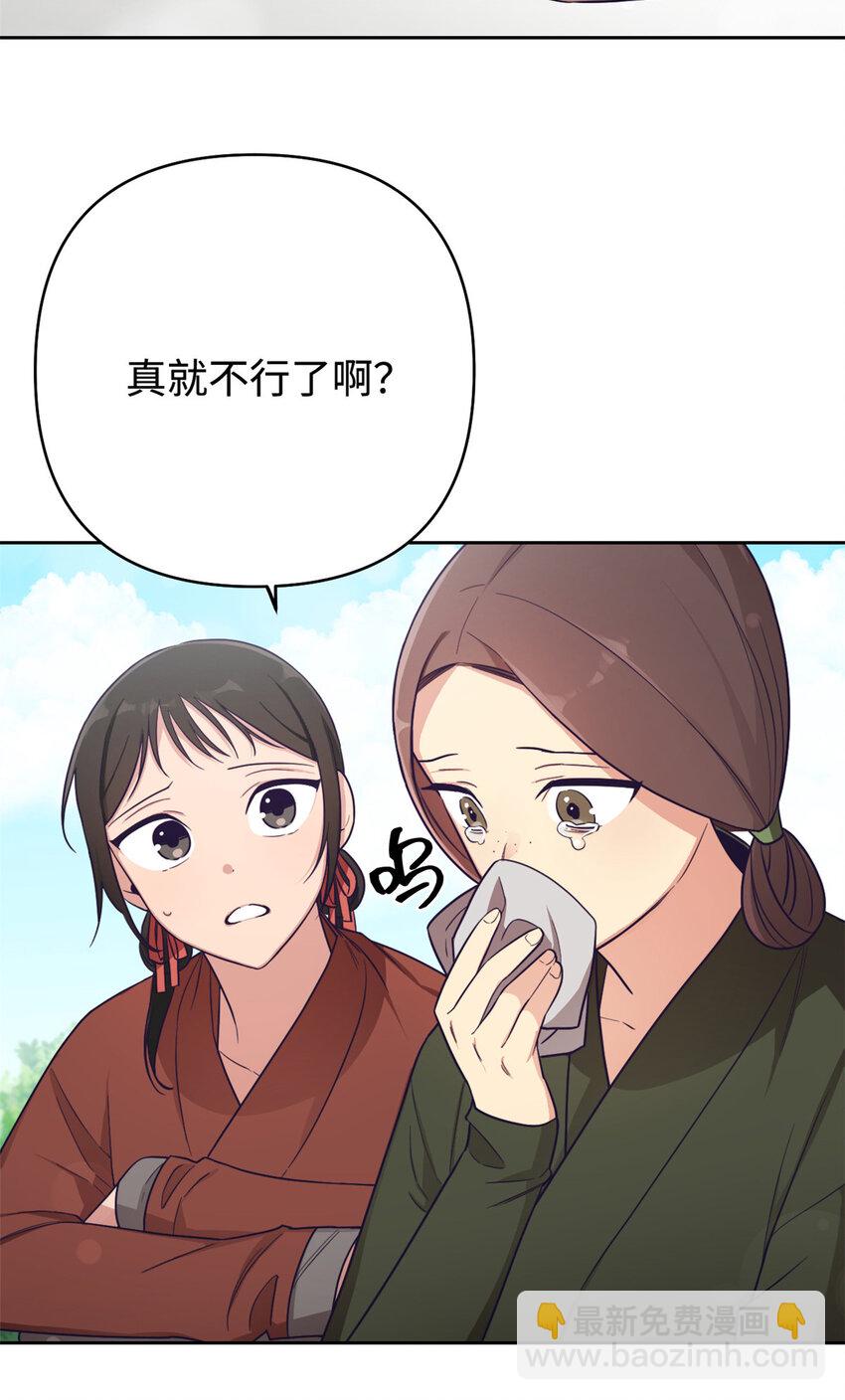 16 有方12