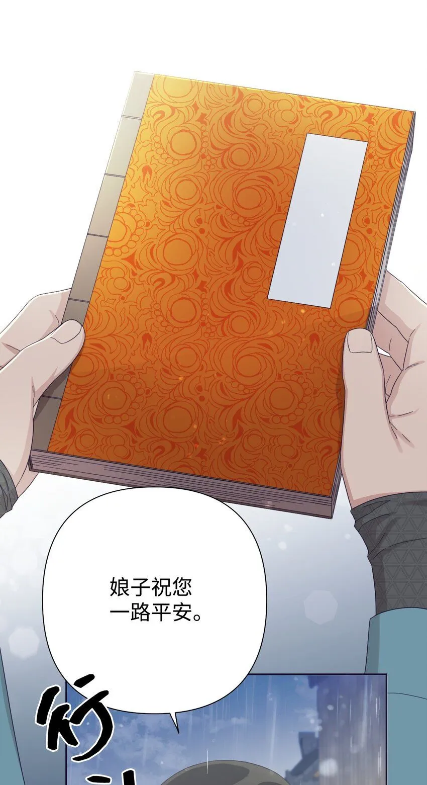 59 报恩57