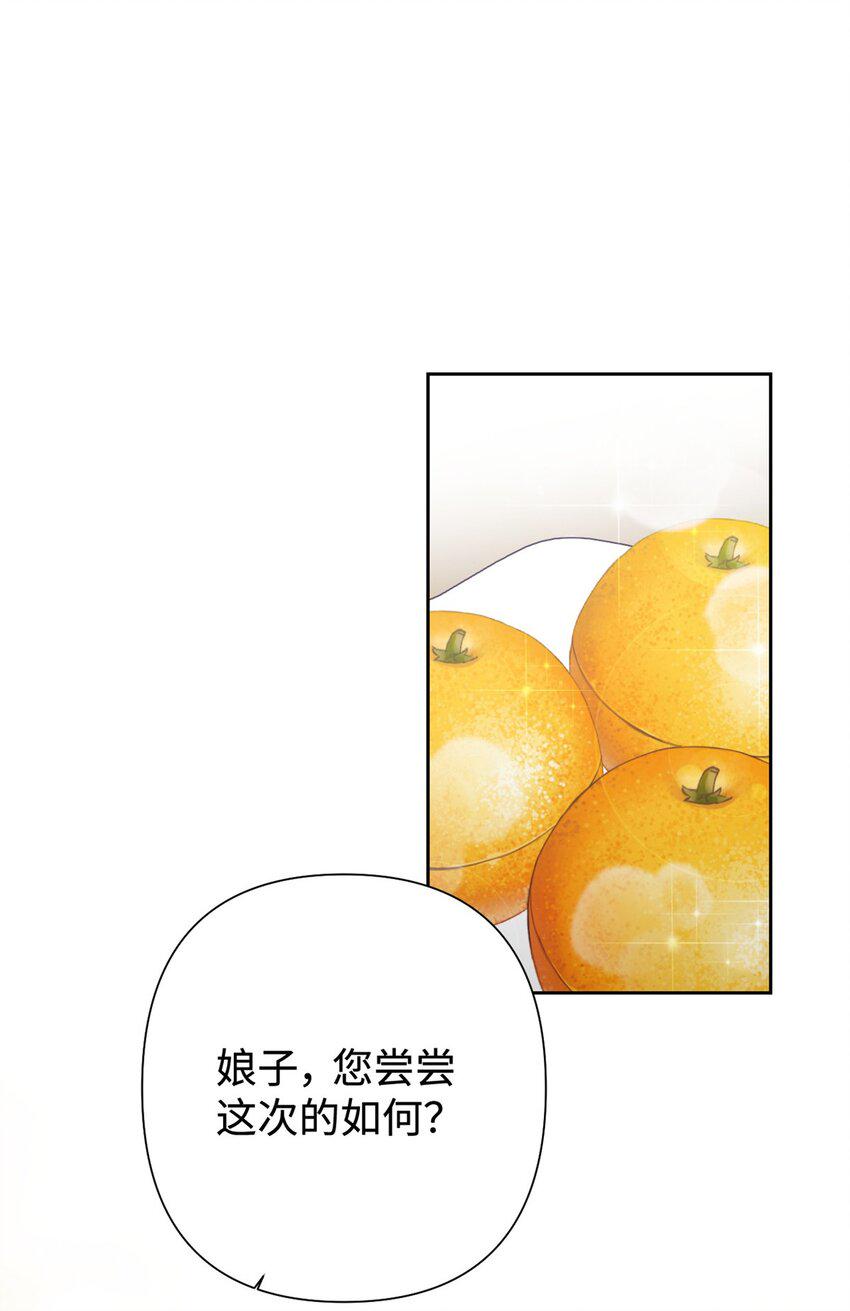 36 无忧67