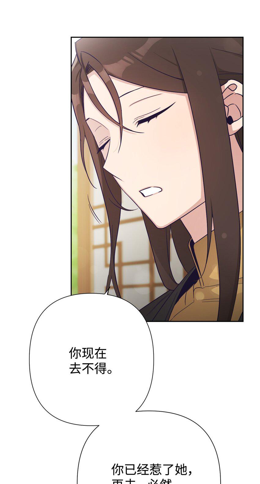 36 无忧36