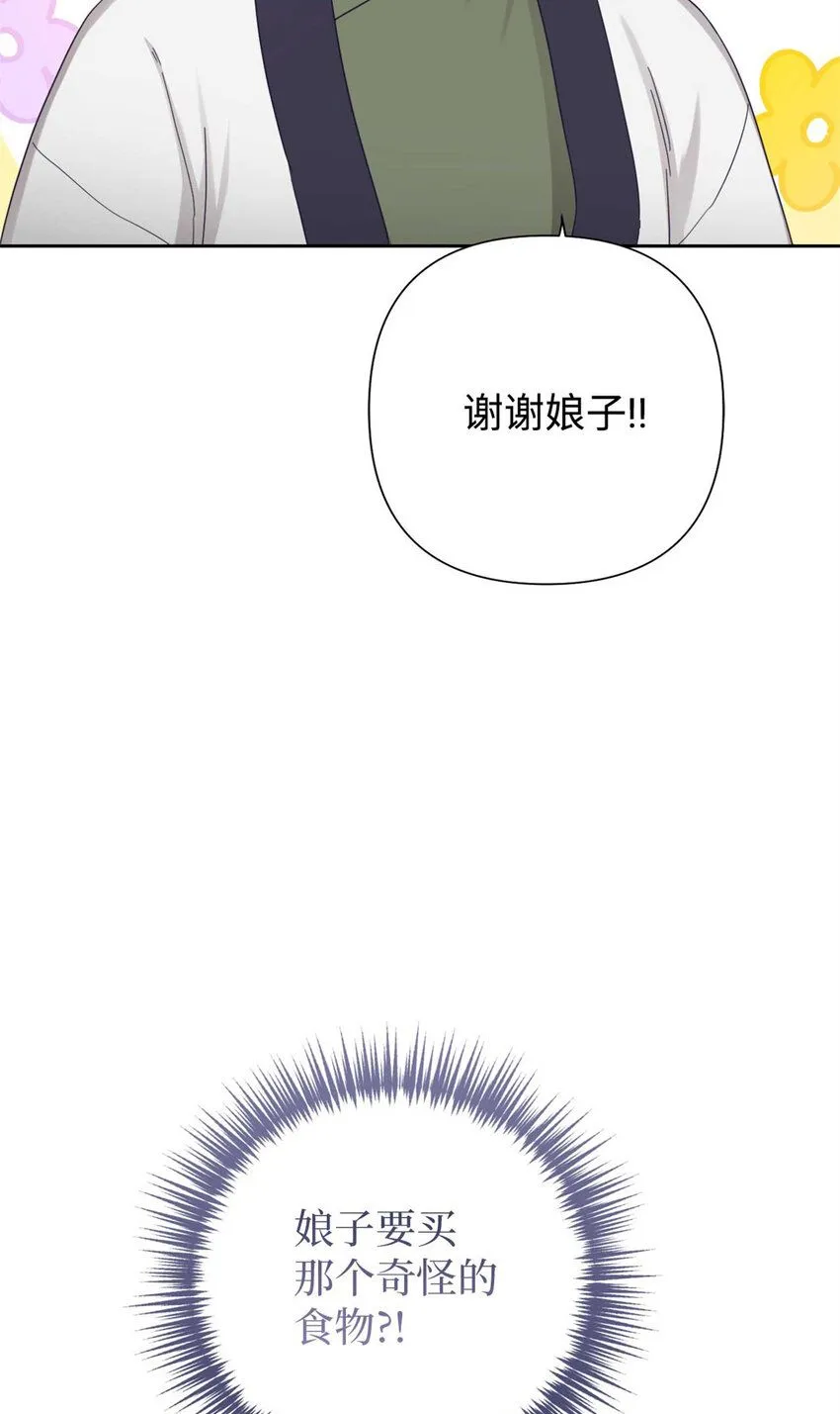 60 求娶12