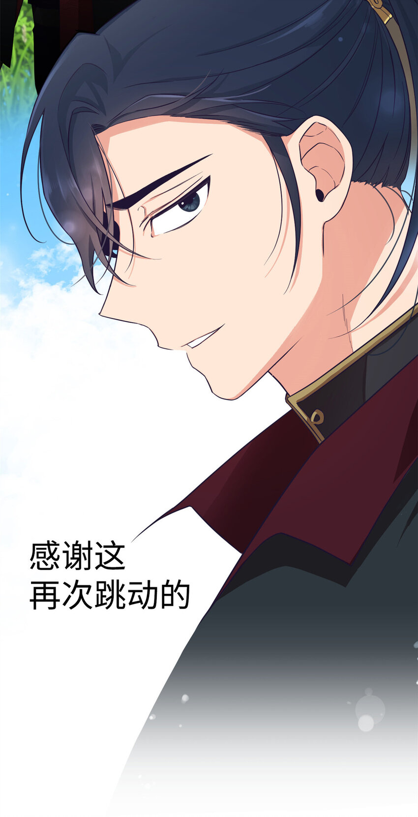 ！ 预告17
