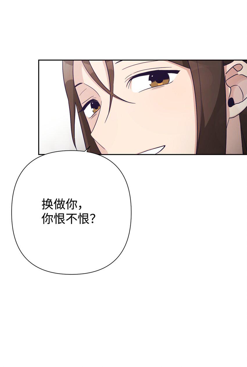 36 无忧44