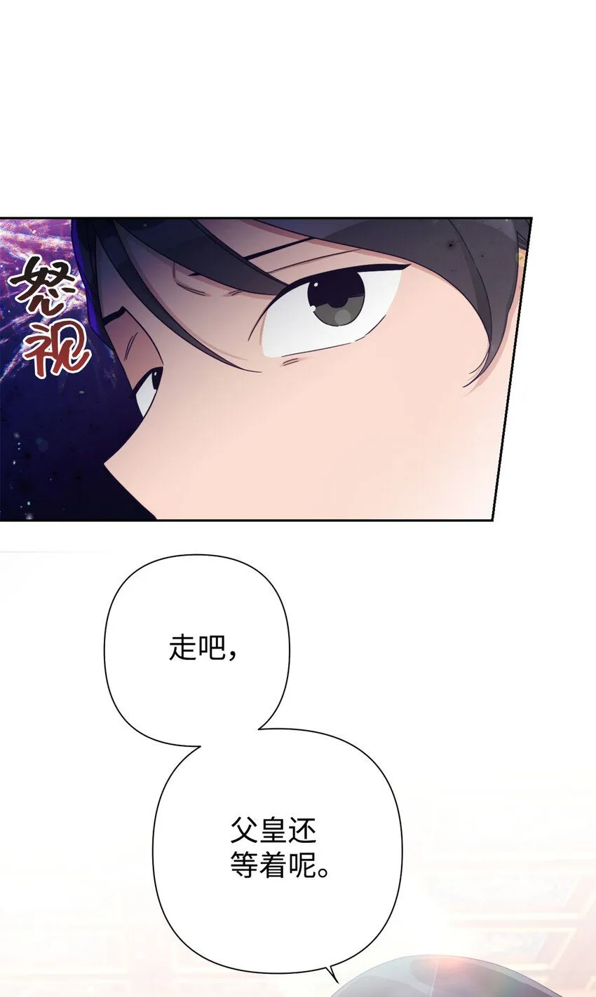 64 而已5