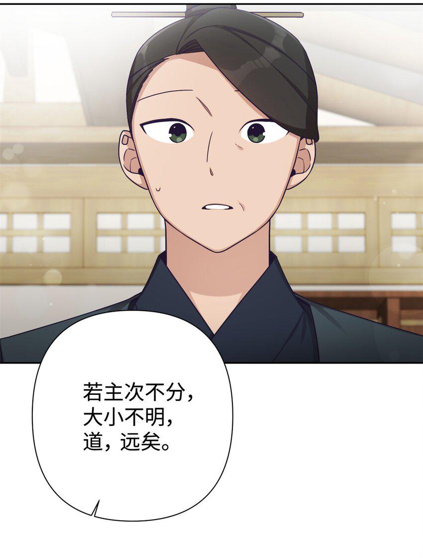 37 用心28
