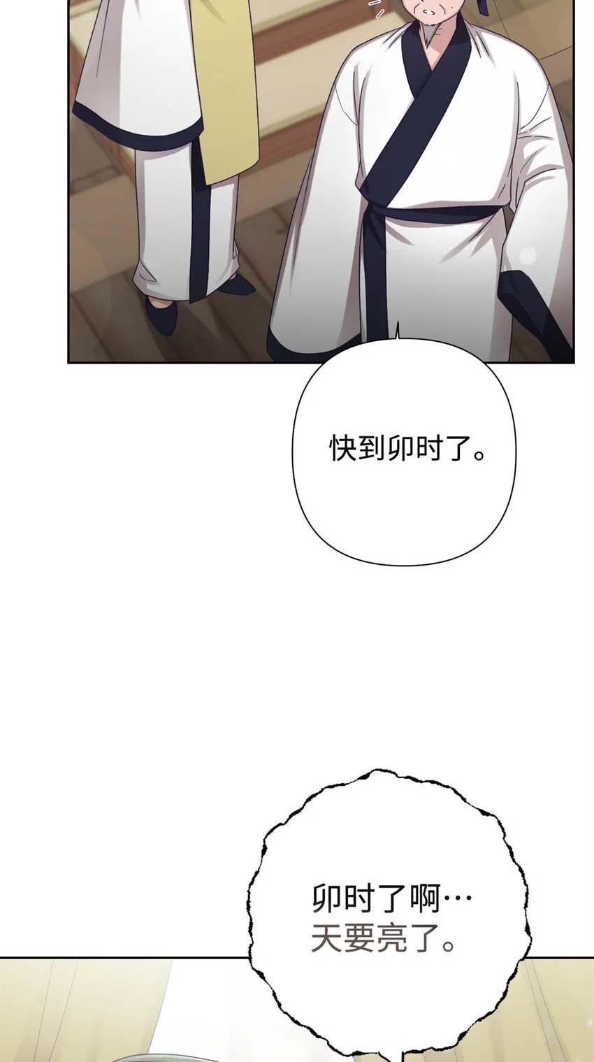 43 接诊51