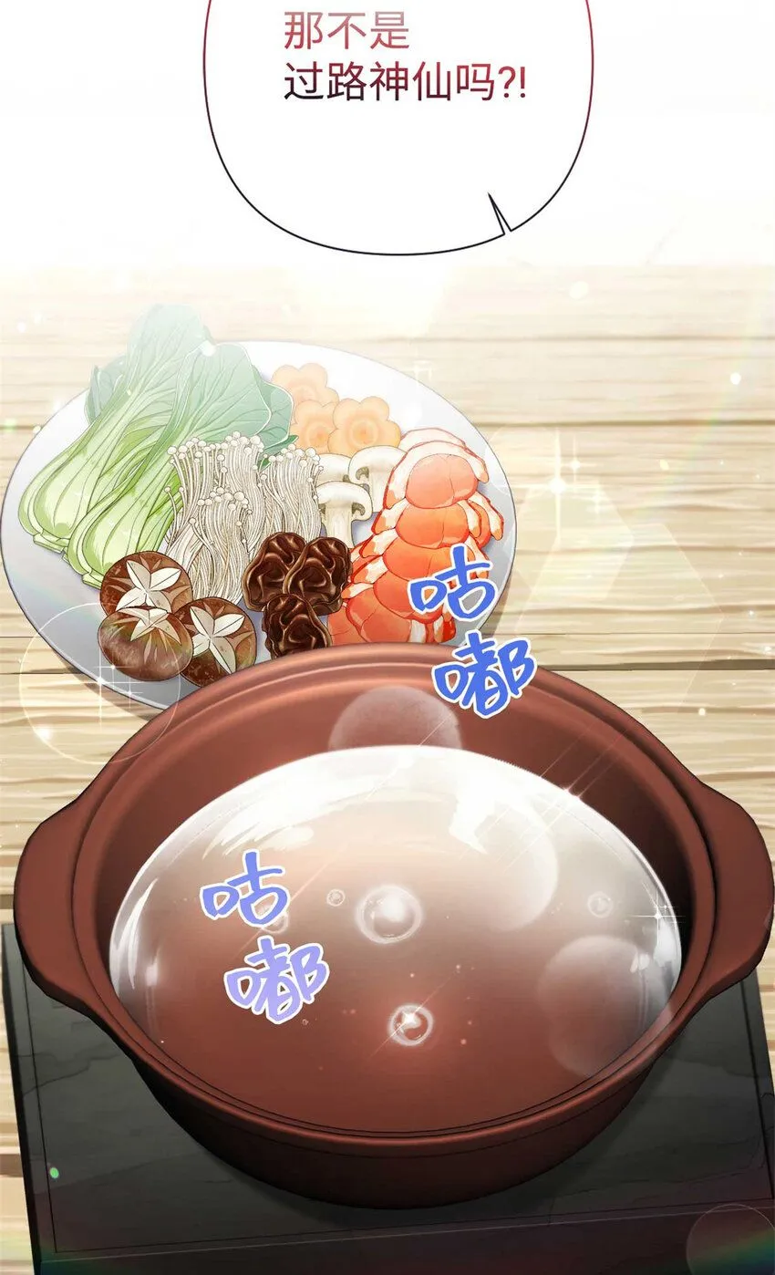 62 名誉107