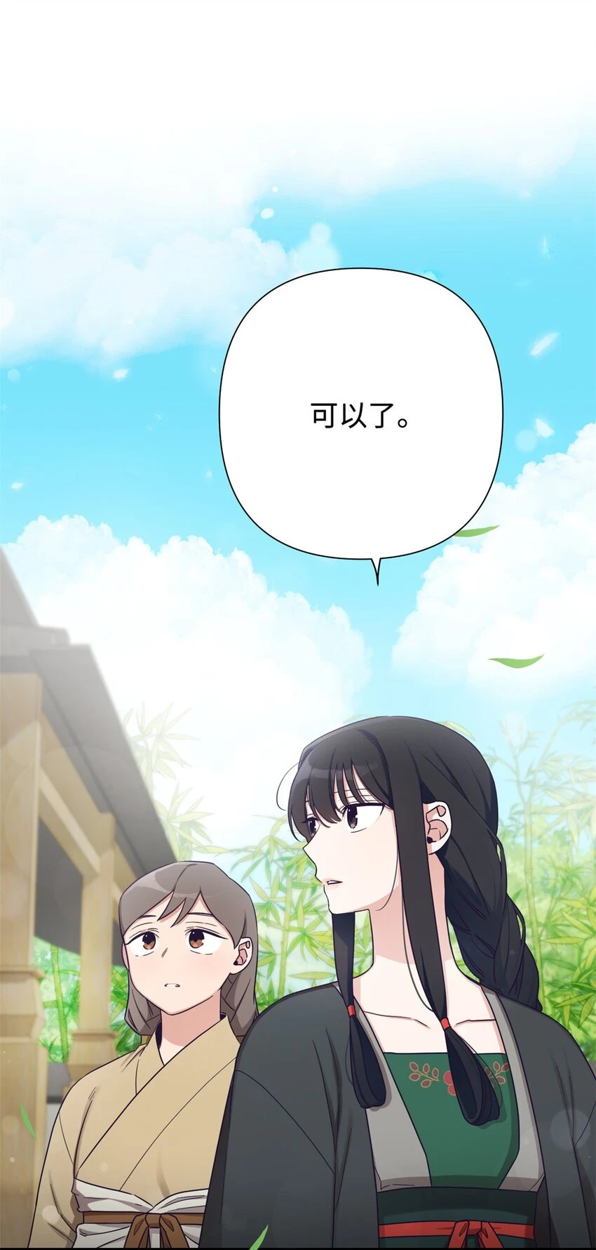 34 太平95