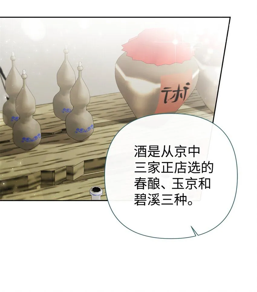 53 求教6