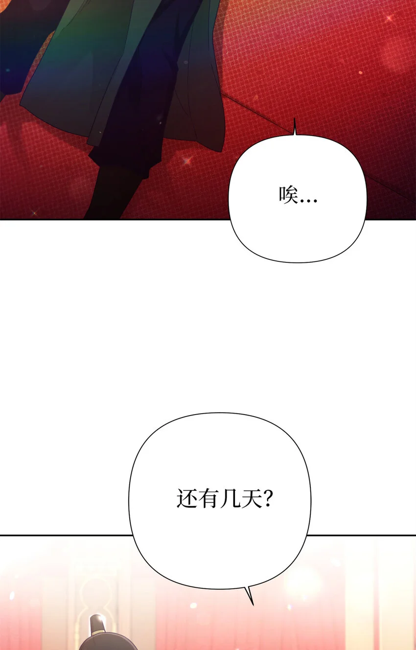 66 卖药89