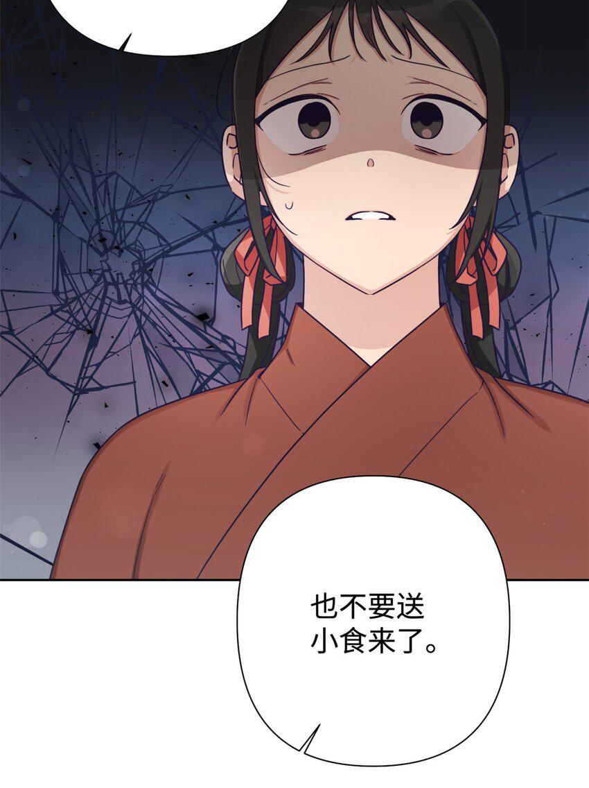 36 无忧28