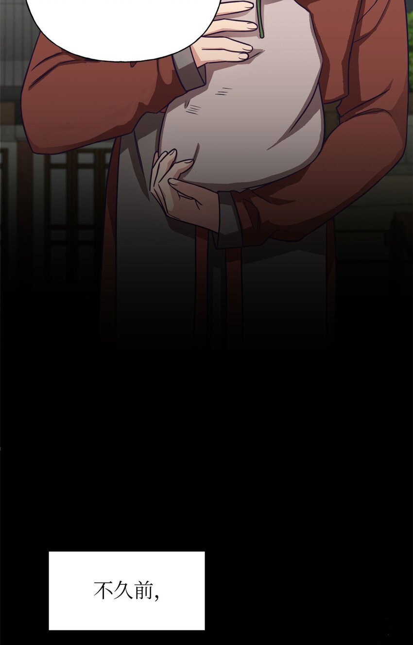 01 治病10