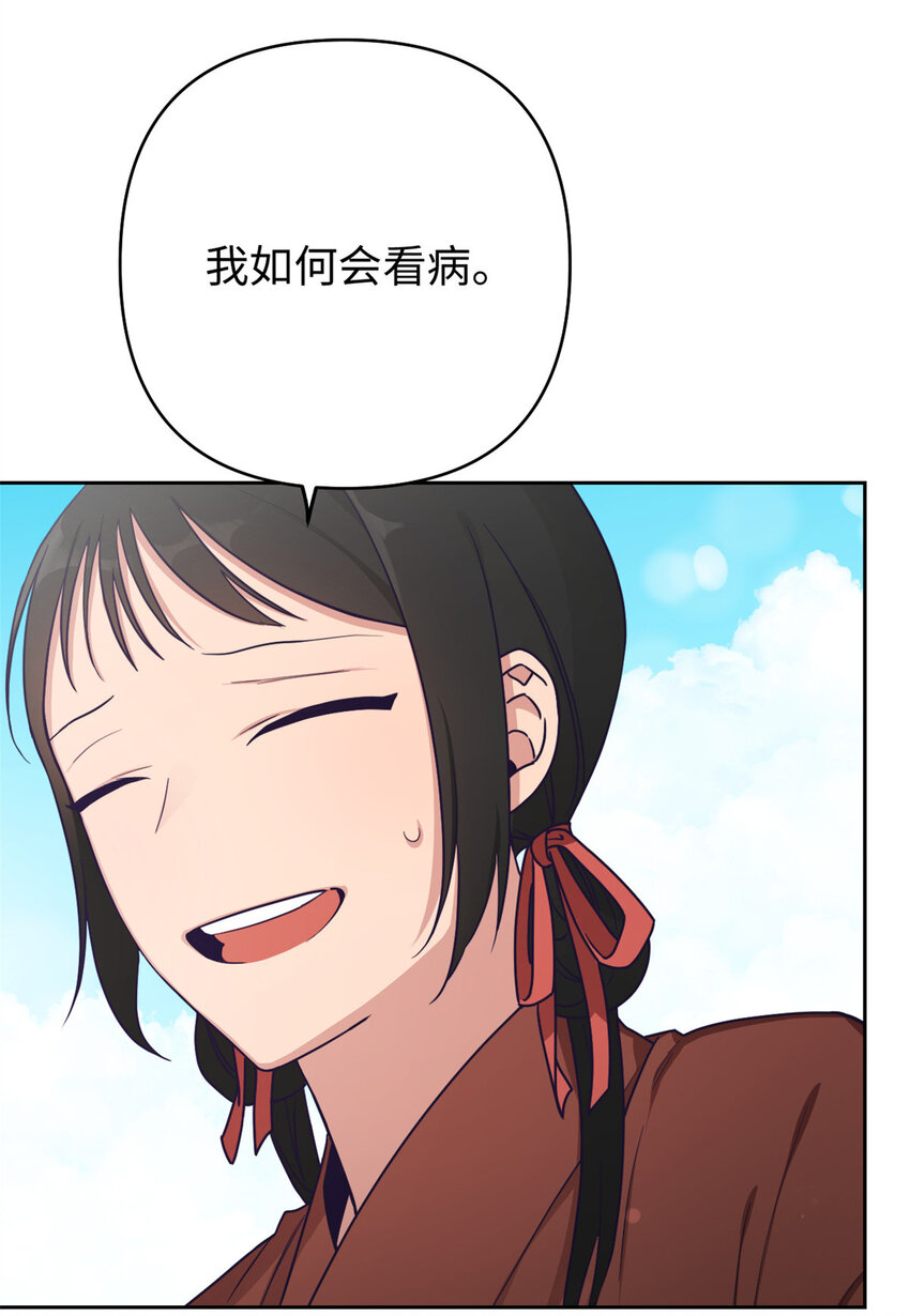 16 有方27