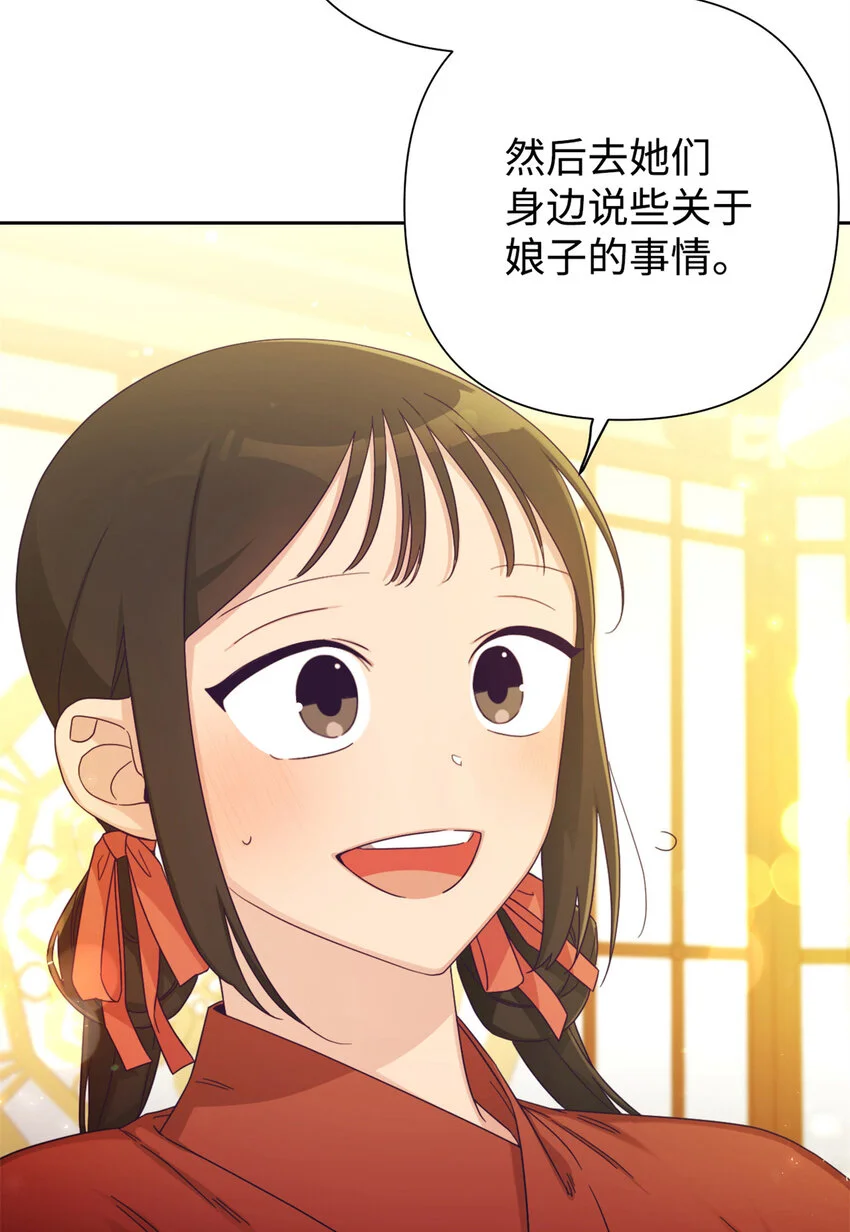 66 卖药65