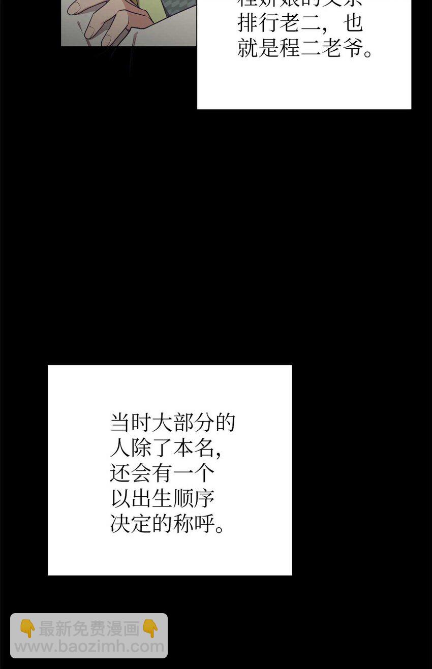06 记忆3