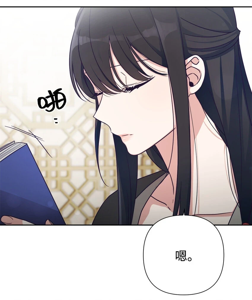 29 多谢65