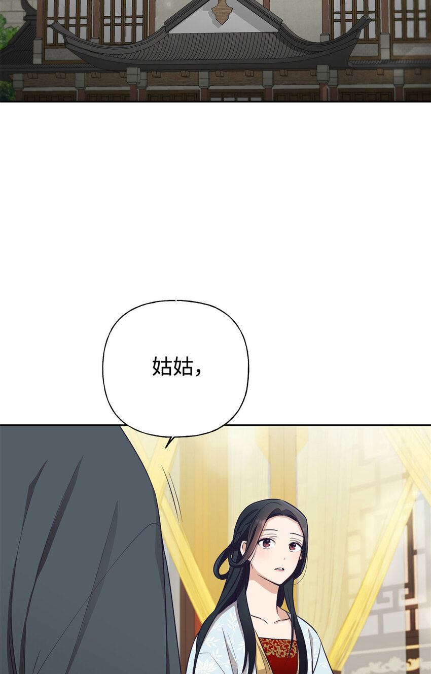 03 愿为28