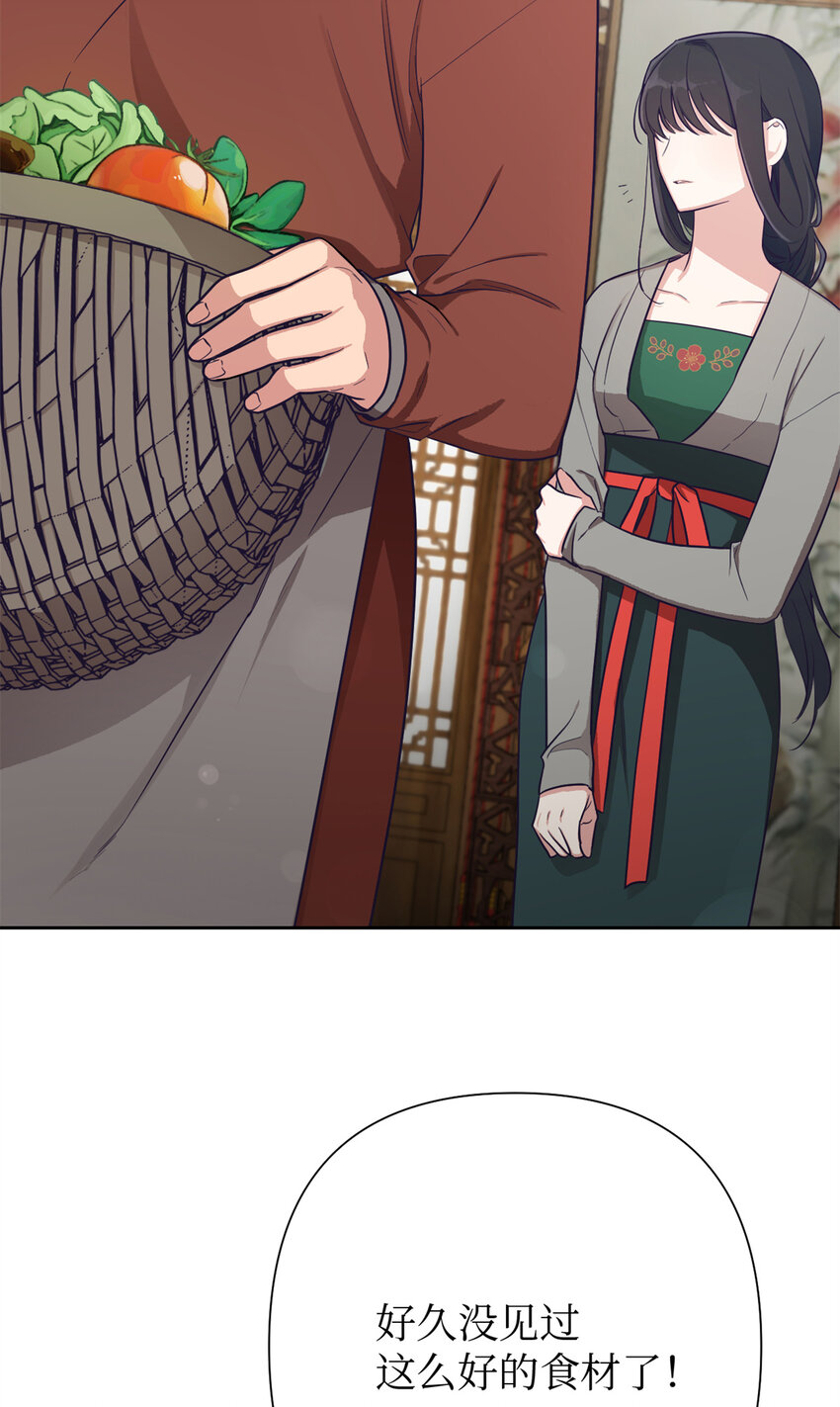 21 抱屈41