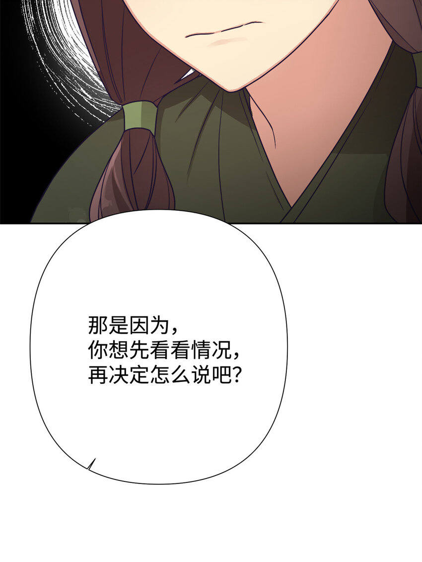 18 不信6