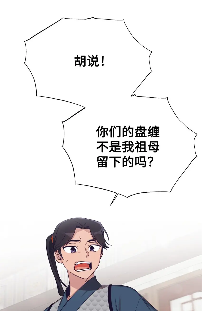 35 小气91
