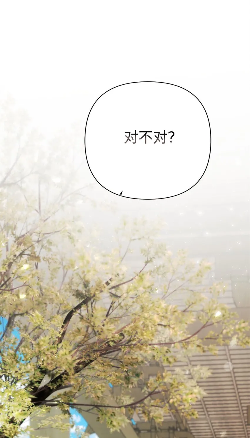 44 不见33