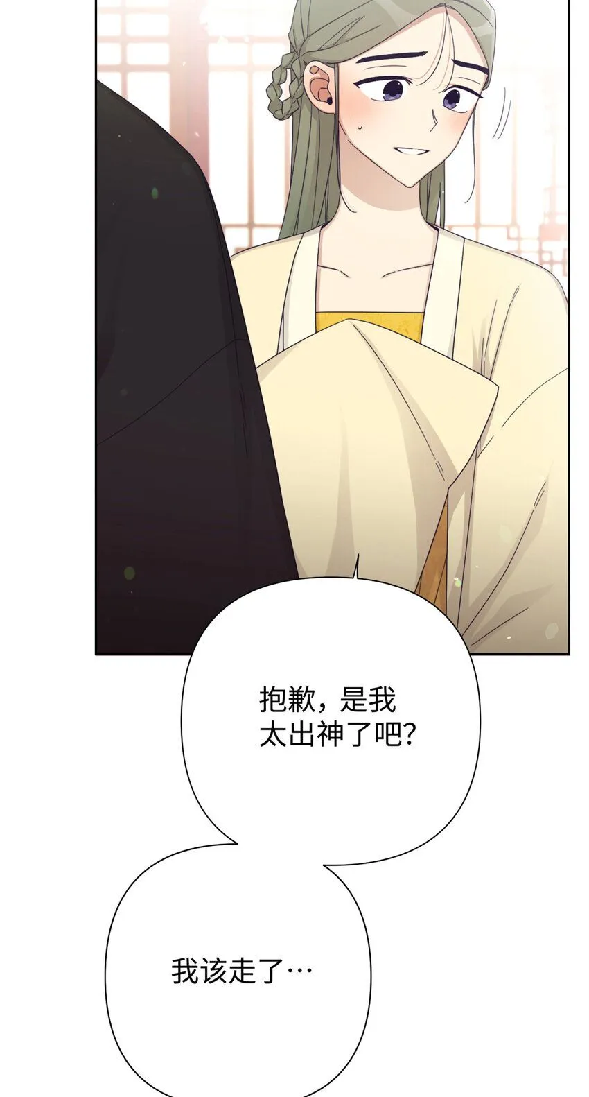 64 而已29