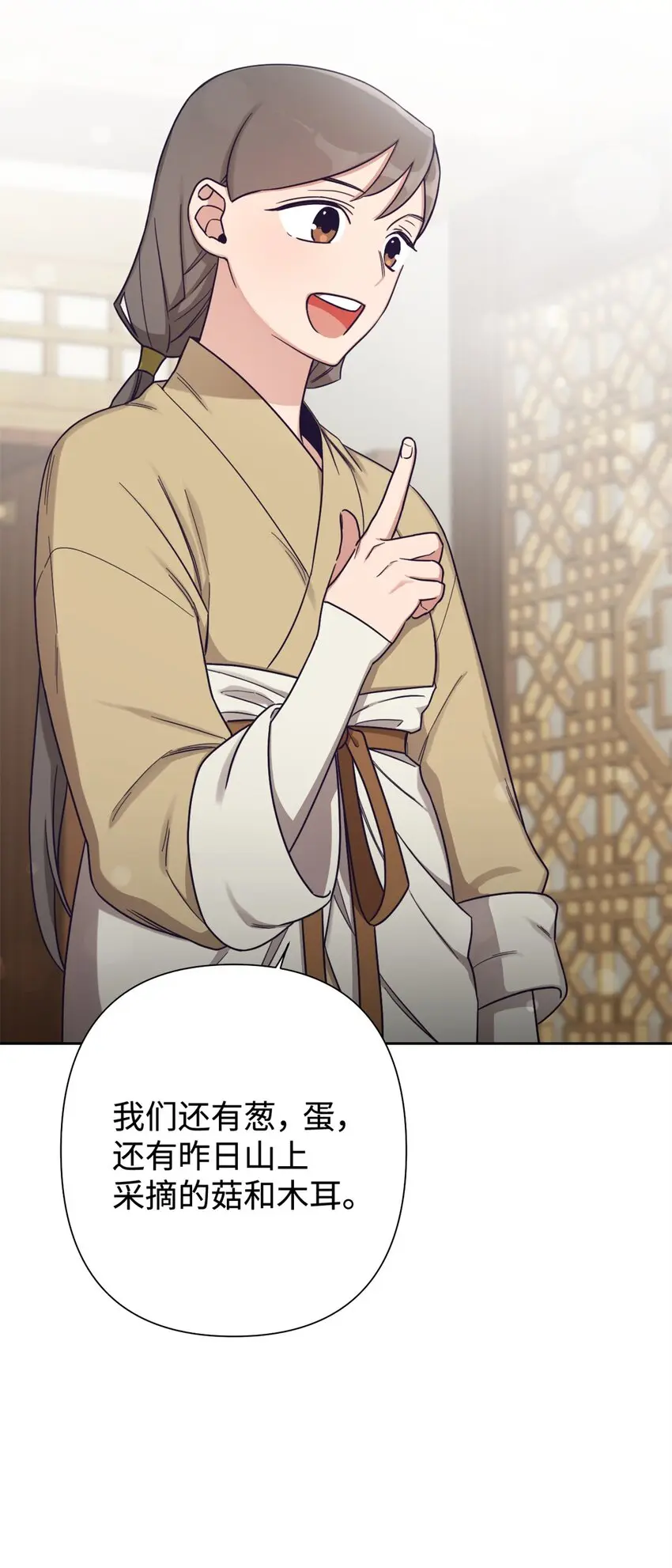 35 小气39