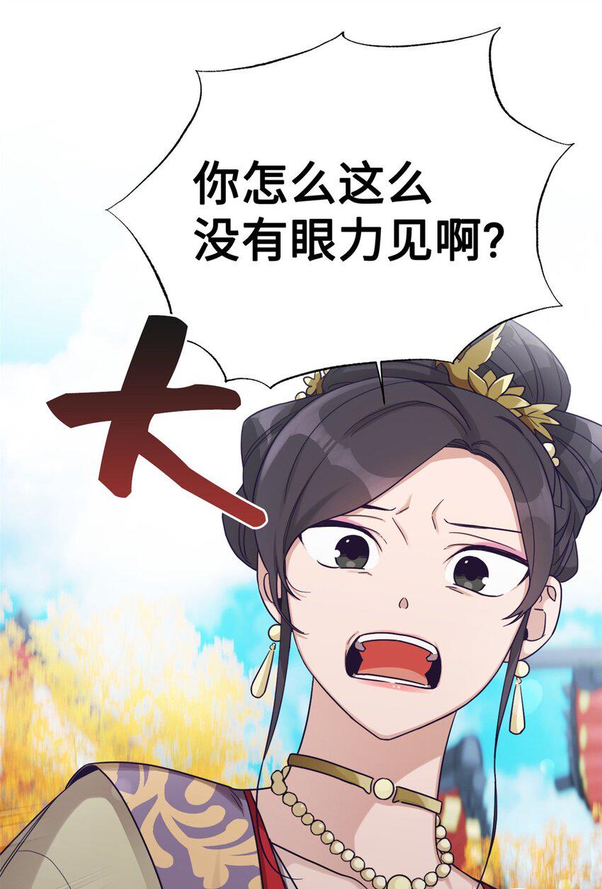 36 无忧17