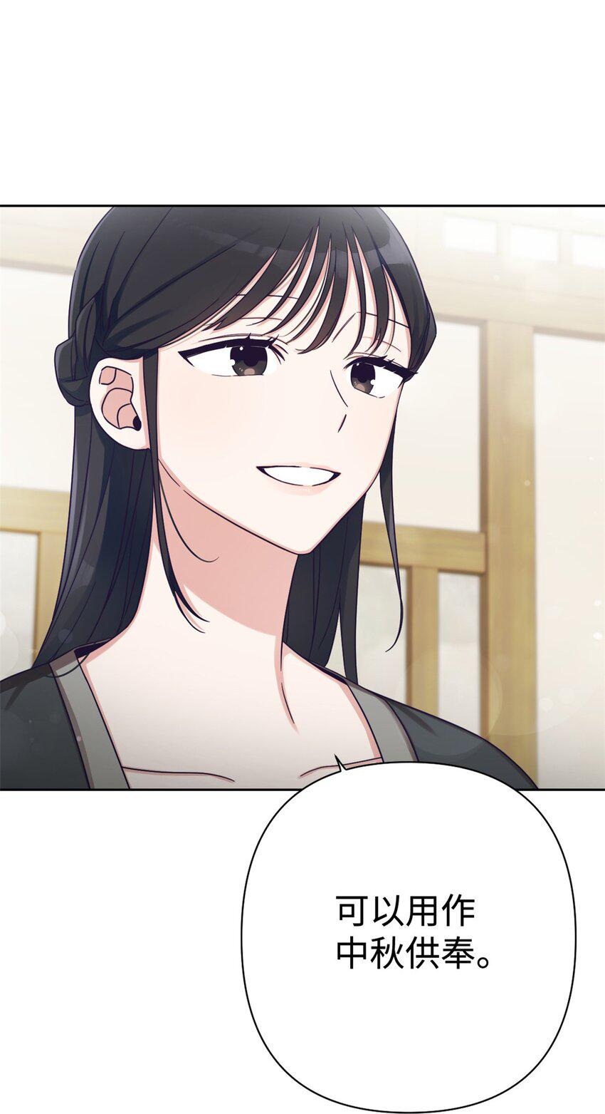 37 用心37