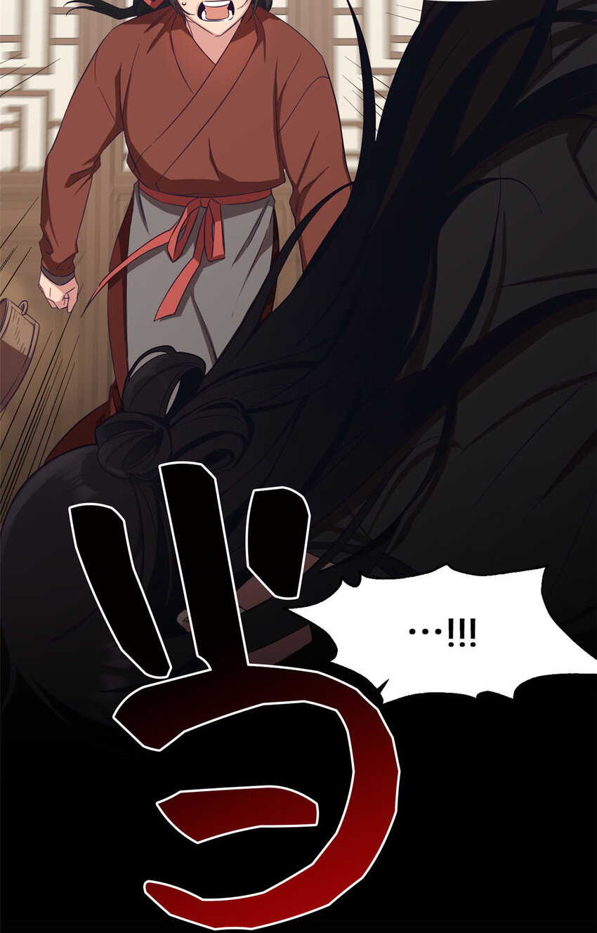 02 痴傻13