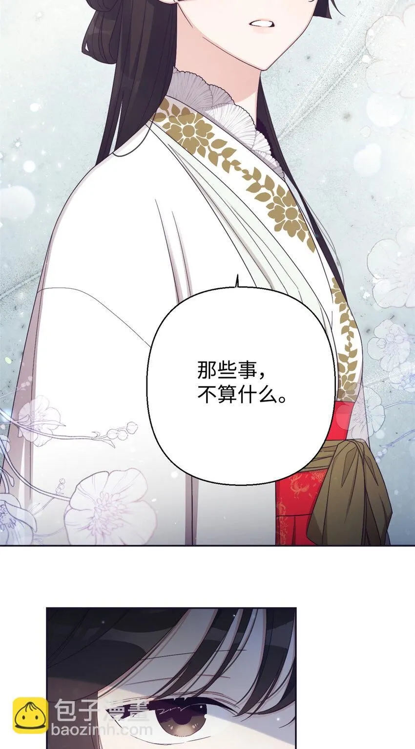 58 不治8