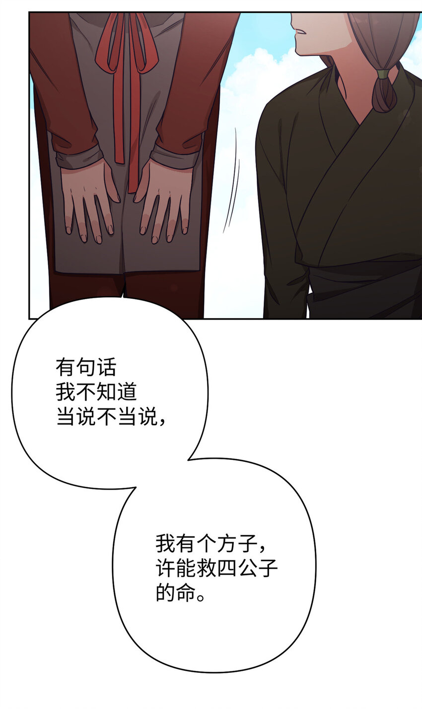 16 有方24