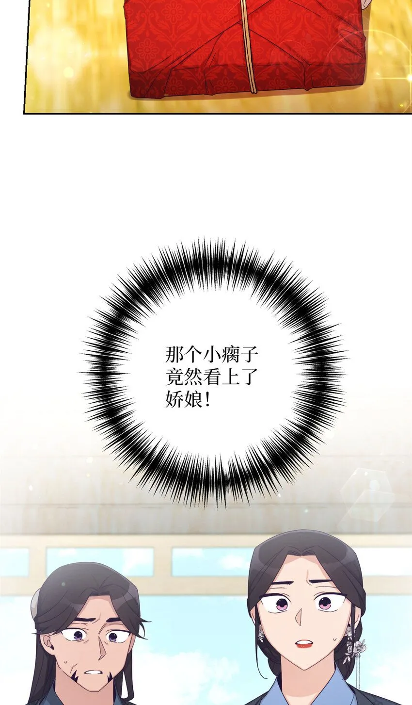 62 名誉22