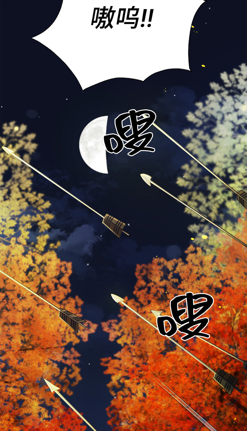 41 痛快23