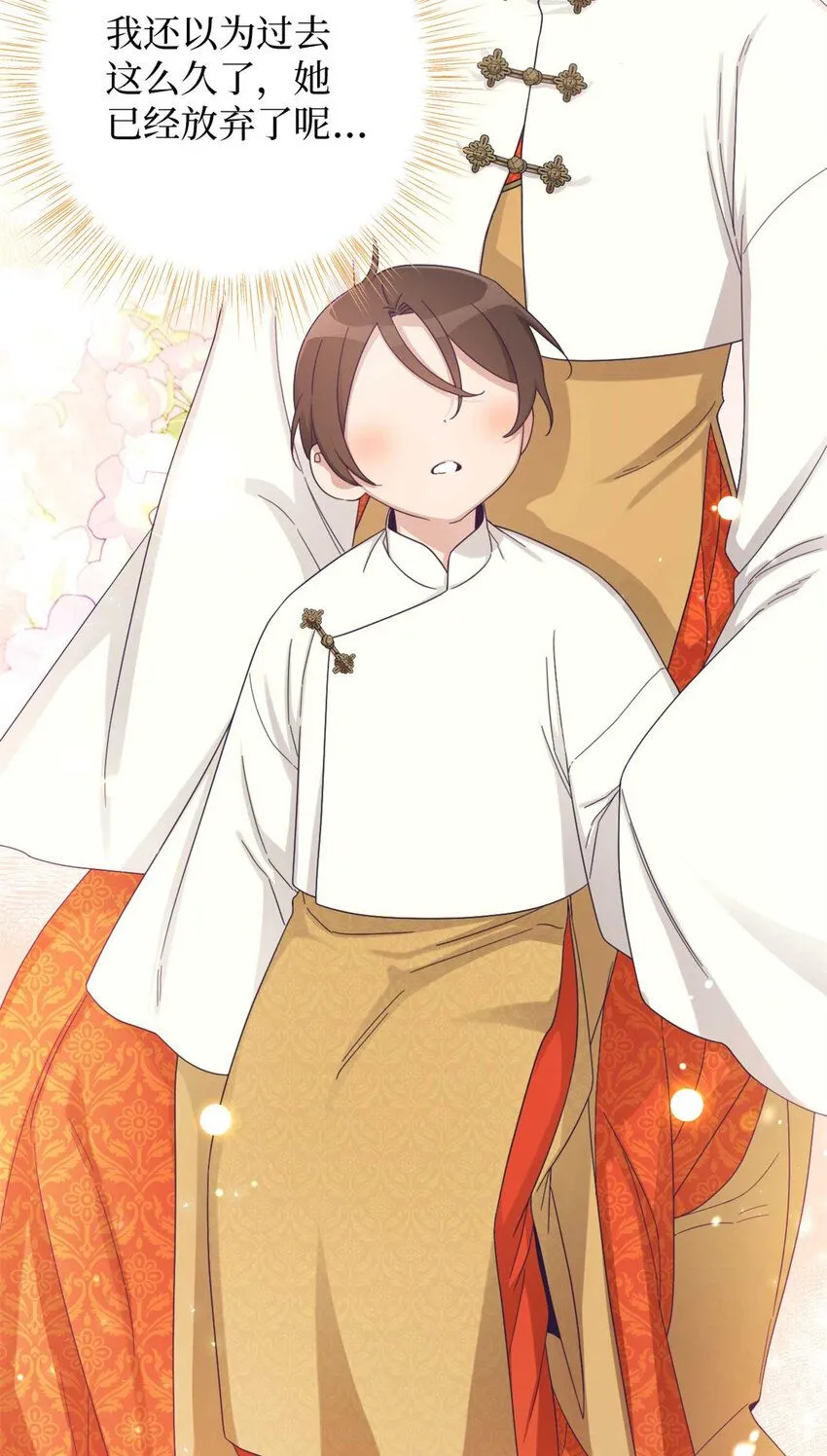 62 名誉43