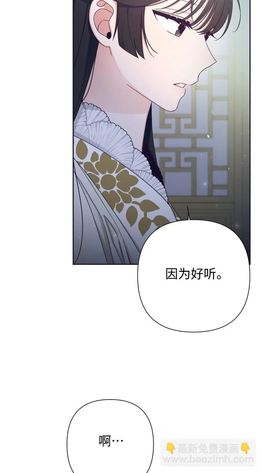 58 不治36